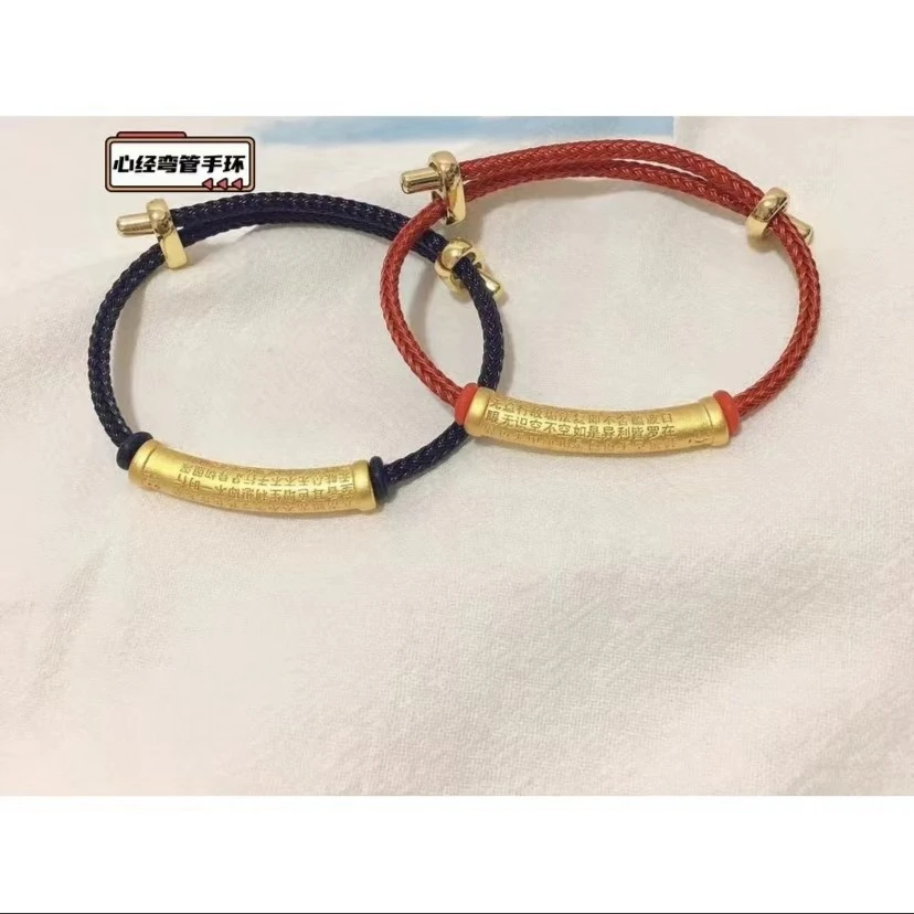 合金手链 心经弯管手环    传承实心大气复古经典