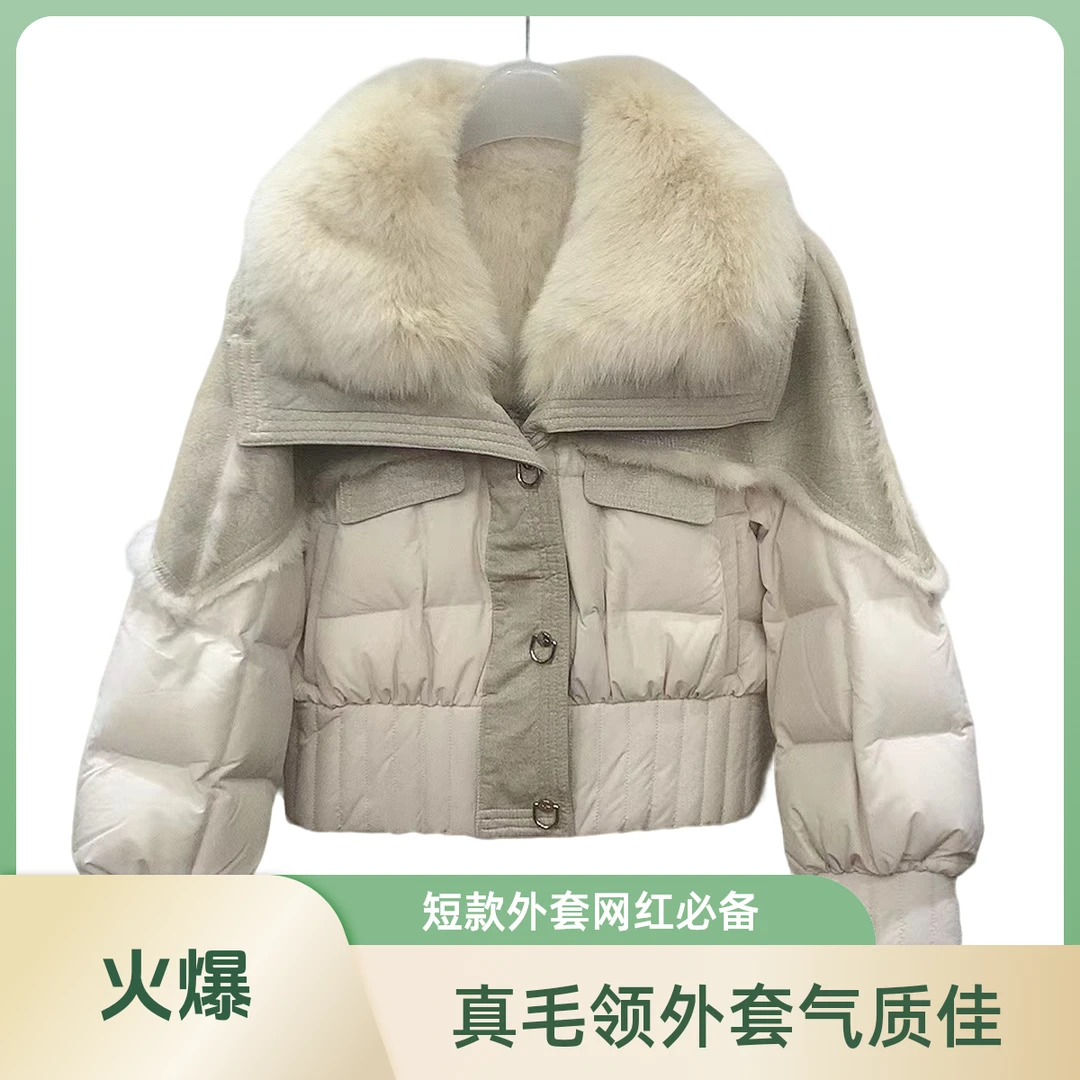 25年设计师 4号 冬 狐 狸 毛领女士短款潮款外套 时尚气质网红