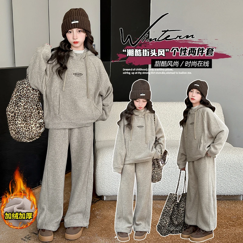 女童秋冬款加绒加厚运动休闲卫衣套装中大童女装时髦洋气儿童秋装