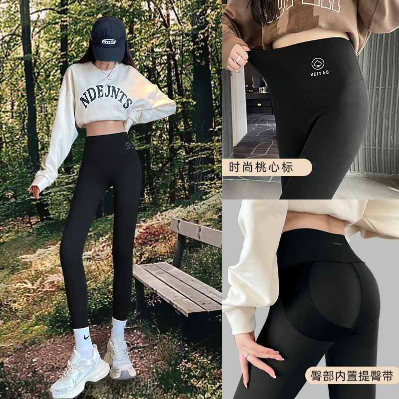 鲨鱼皮打底裤女外穿2024新款春秋季瑜伽芭比紧身健身显瘦打底裤子