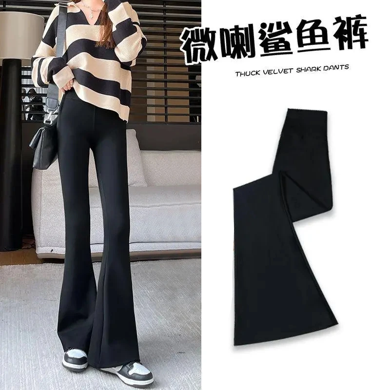 微喇鲨鱼裤女外穿春秋季2024年新款高腰紧身瑜伽喇叭裤芭比打底裤