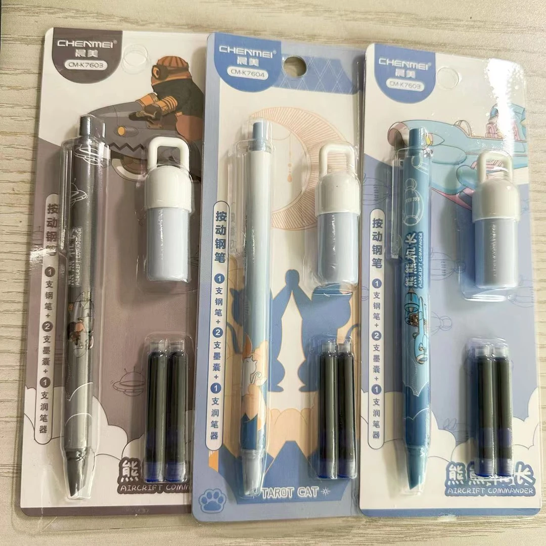 按动钢笔3支，颜色随机发，任何售后联系客服免费补发