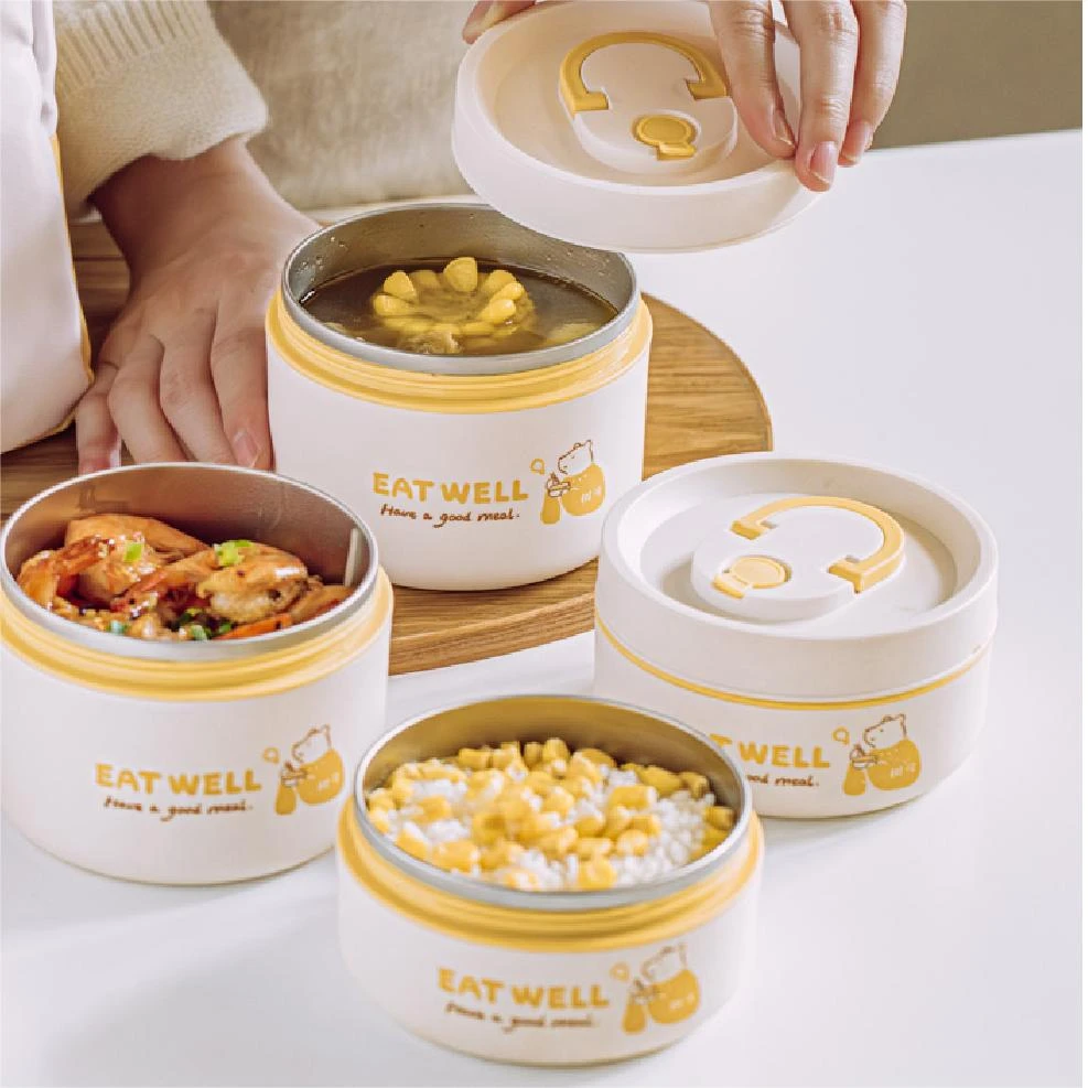 【微瑕】小白熊保温饭盒四只装fd