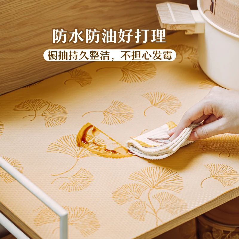 树可设计银杏防潮垫防水防油家用室内免洗橱柜防尘垫zq