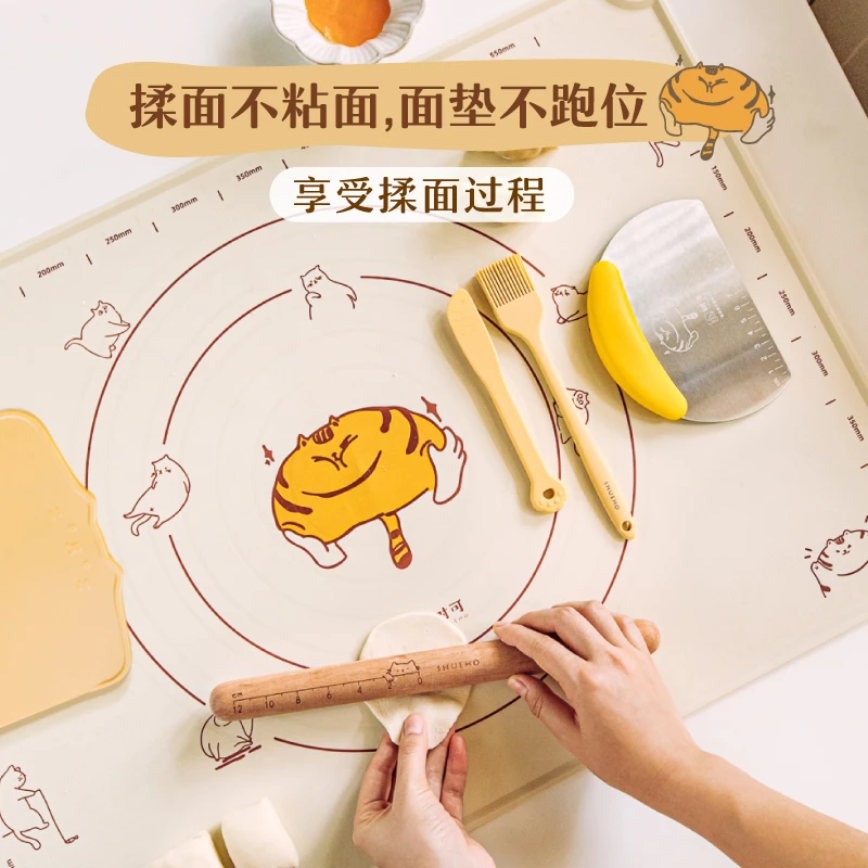 树可设计橘猫硅胶揉面垫zbx