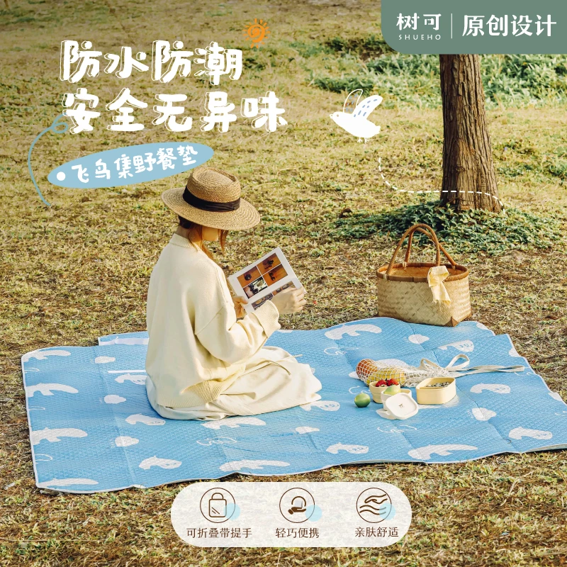 树可设计飞鸟集野餐垫轻巧便携一防潮防水户外野餐垫可折叠垫子dr