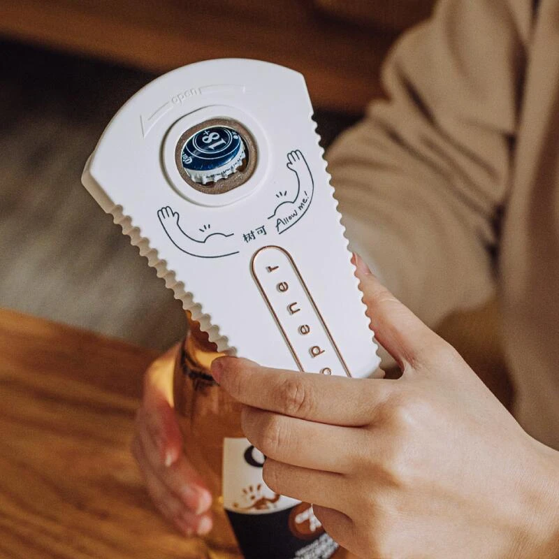 【微瑕】男朋友开瓶器 白色（不影响正常使用）