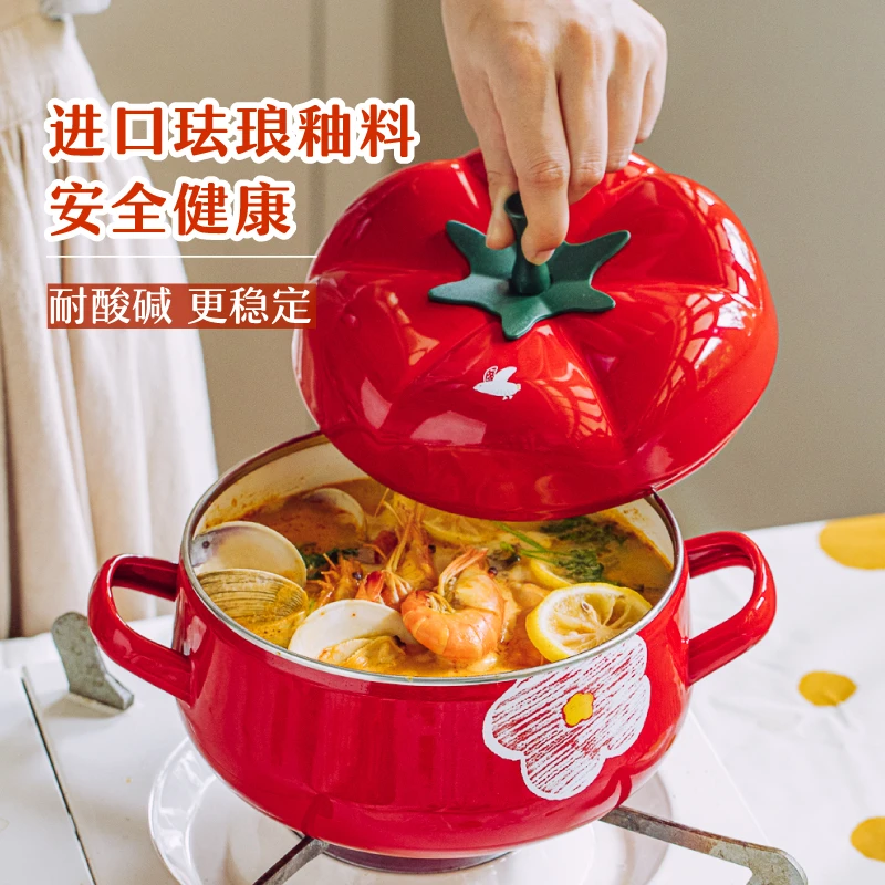 【微瑕】手绘花朵番茄锅 18cm fd