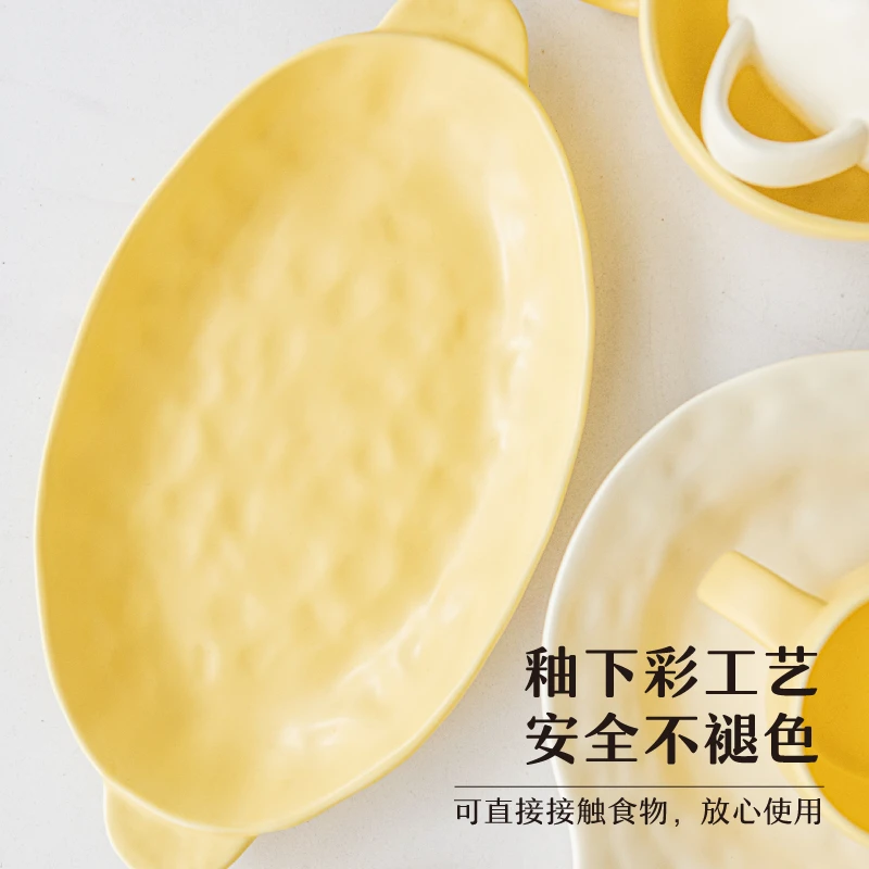 树可设计手捏陶瓷饭碗菜盘家用碗面汤碗手捏平盘深盘早餐盘碟子zb