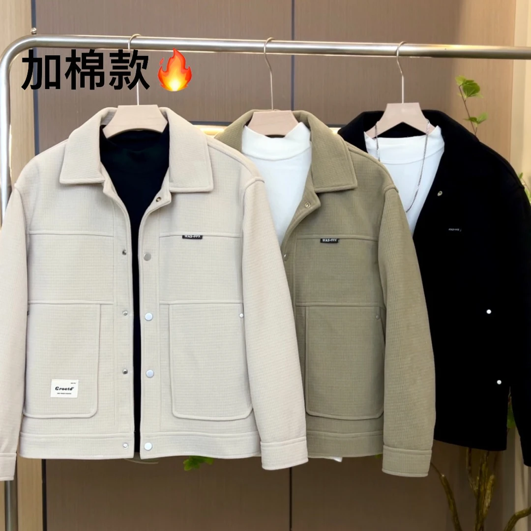 (九月)加棉加厚款男秋冬季重磅翻领时尚纯色落肩休闲夹克外套上衣
