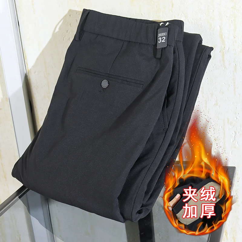 秋冬保暖厚实黑色加厚裤899S