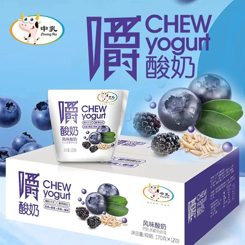 【国货新品】中乳嚼酸奶草莓百香果水果燕麦益生菌嚼着吃的老酸奶