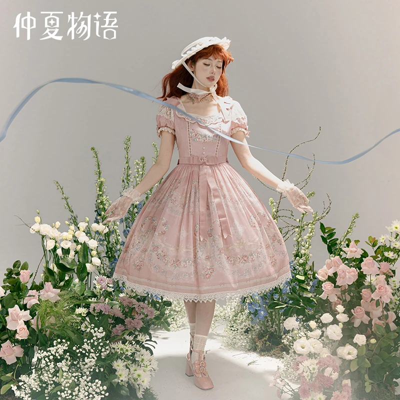 【维兰德里花园2.0 刺绣领op 】 洛丽塔裙子原创正品Lolita-现货