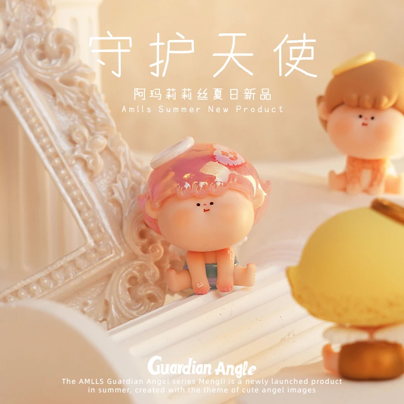 【喜玩TOY拆盒】阿玛莉莉丝守护天使萌粒盲盒潮玩可爱摆件可爱盲盒
