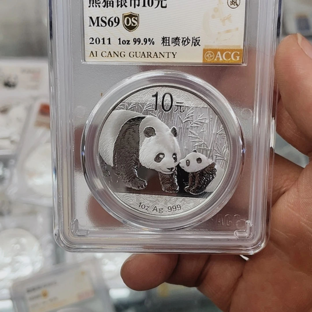 【闪购商品】银奔****马