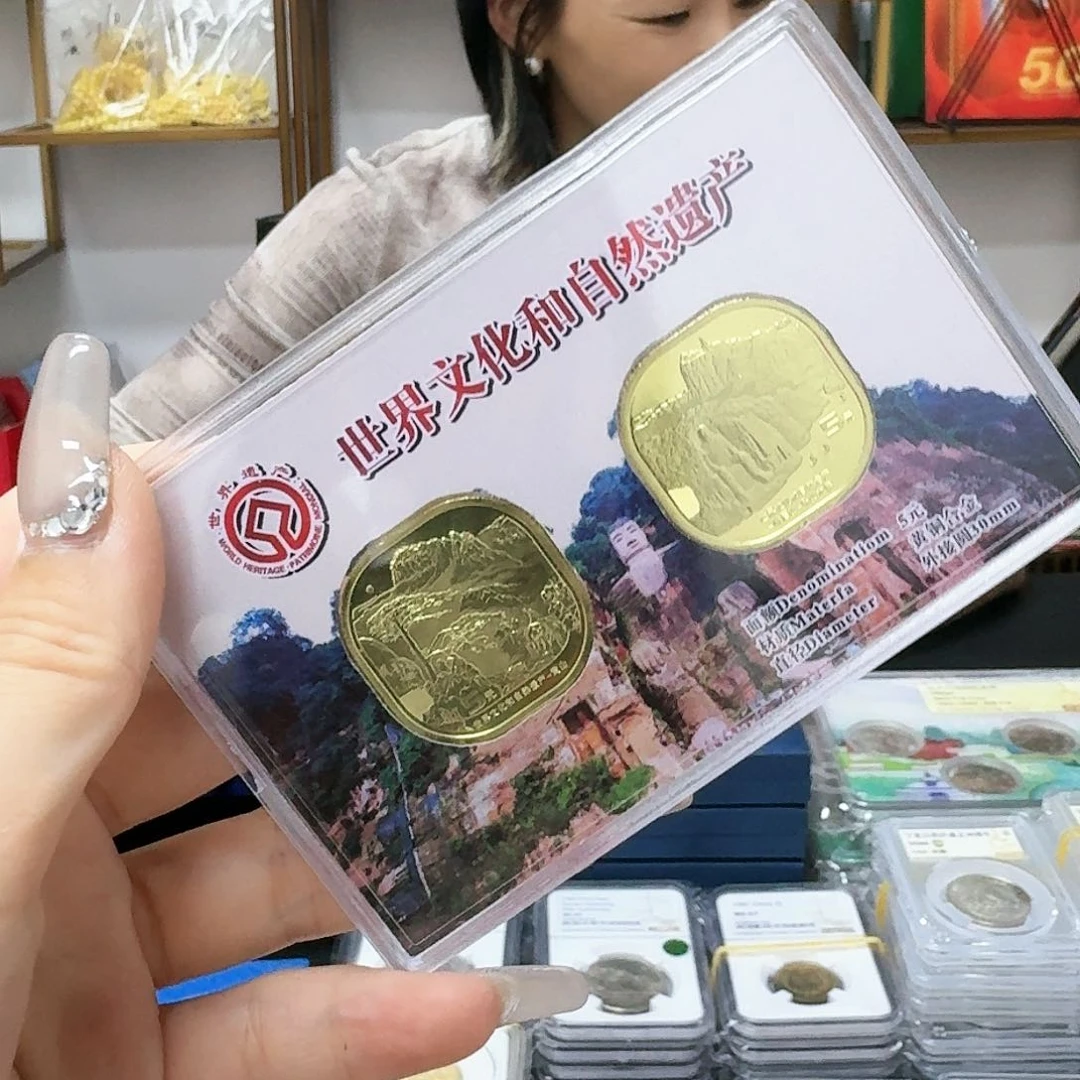 其他普通金属卡*斯奖品。。。。
