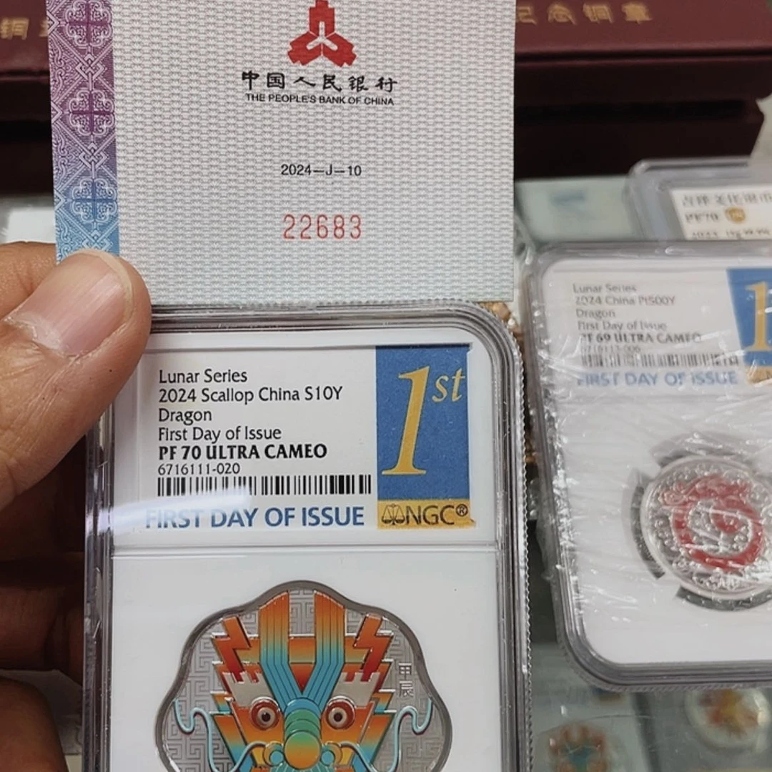 【闪购商品】银老*