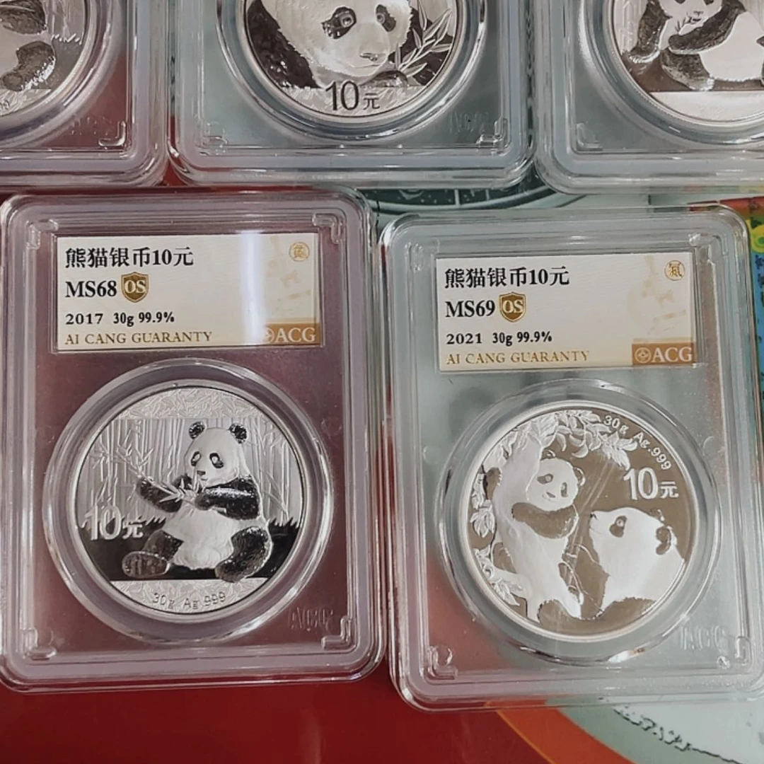 【闪购商品】银Z**O