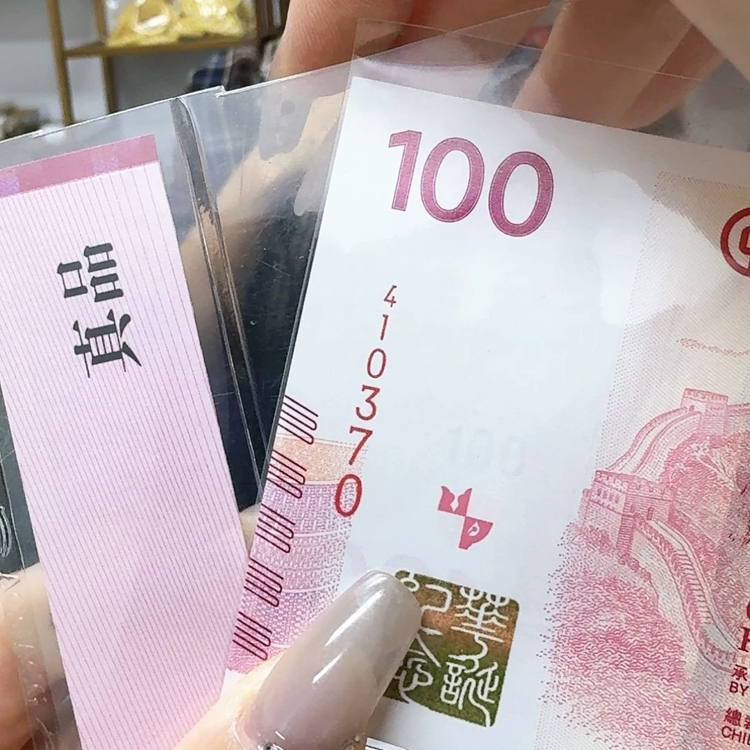 其他普通金属老中银410370