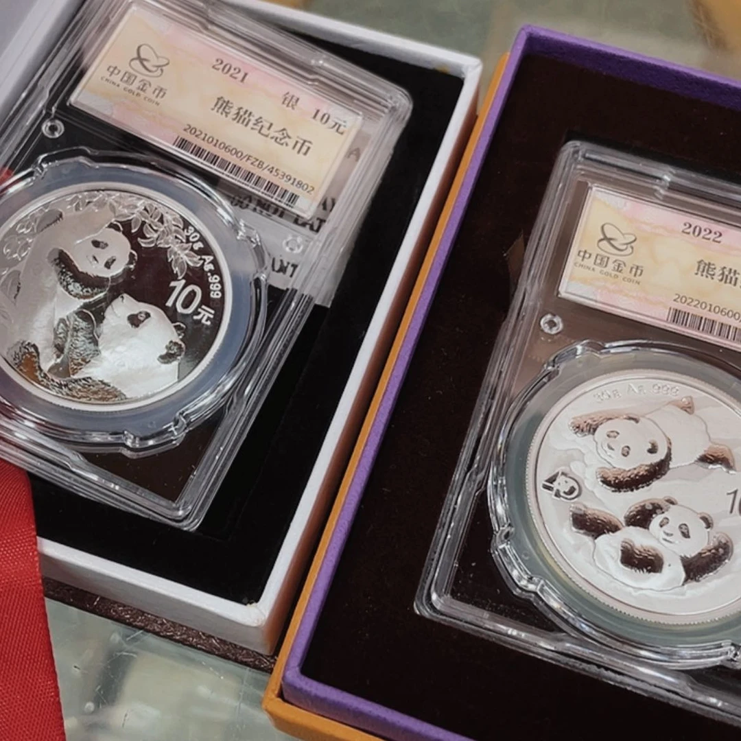 【闪购商品】银风**淡