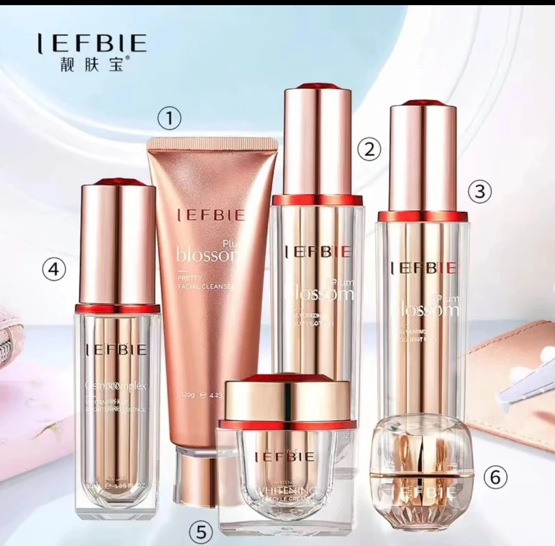 靓肤宝傲梅臻致美白礼盒提亮补水保湿六件套装洁面水乳精华霜清爽