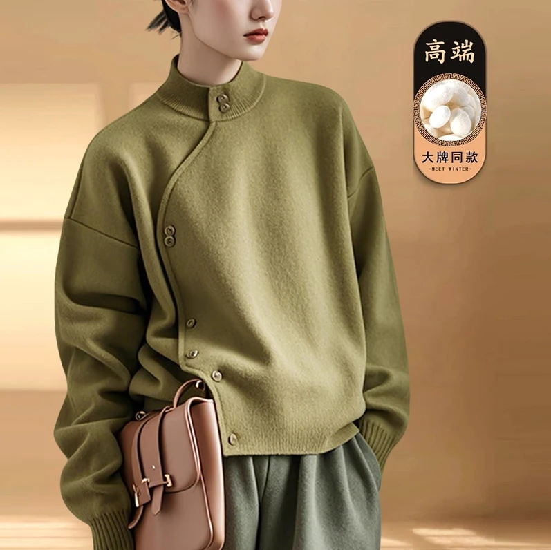 新中式墨绿色半高领斜襟扣毛衣设计感高级国风针织开衫女秋季新款