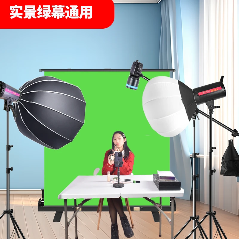 绿幕套餐实景绿幕通用