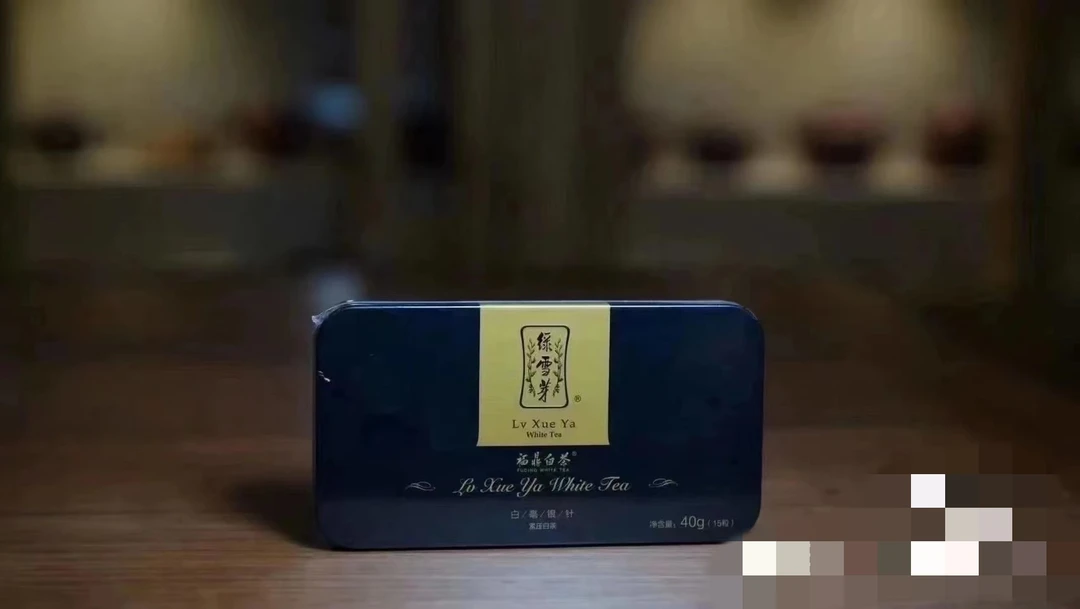 绿雪芽福鼎白茶龙珠白毫银针（2019年白毫银针）40g