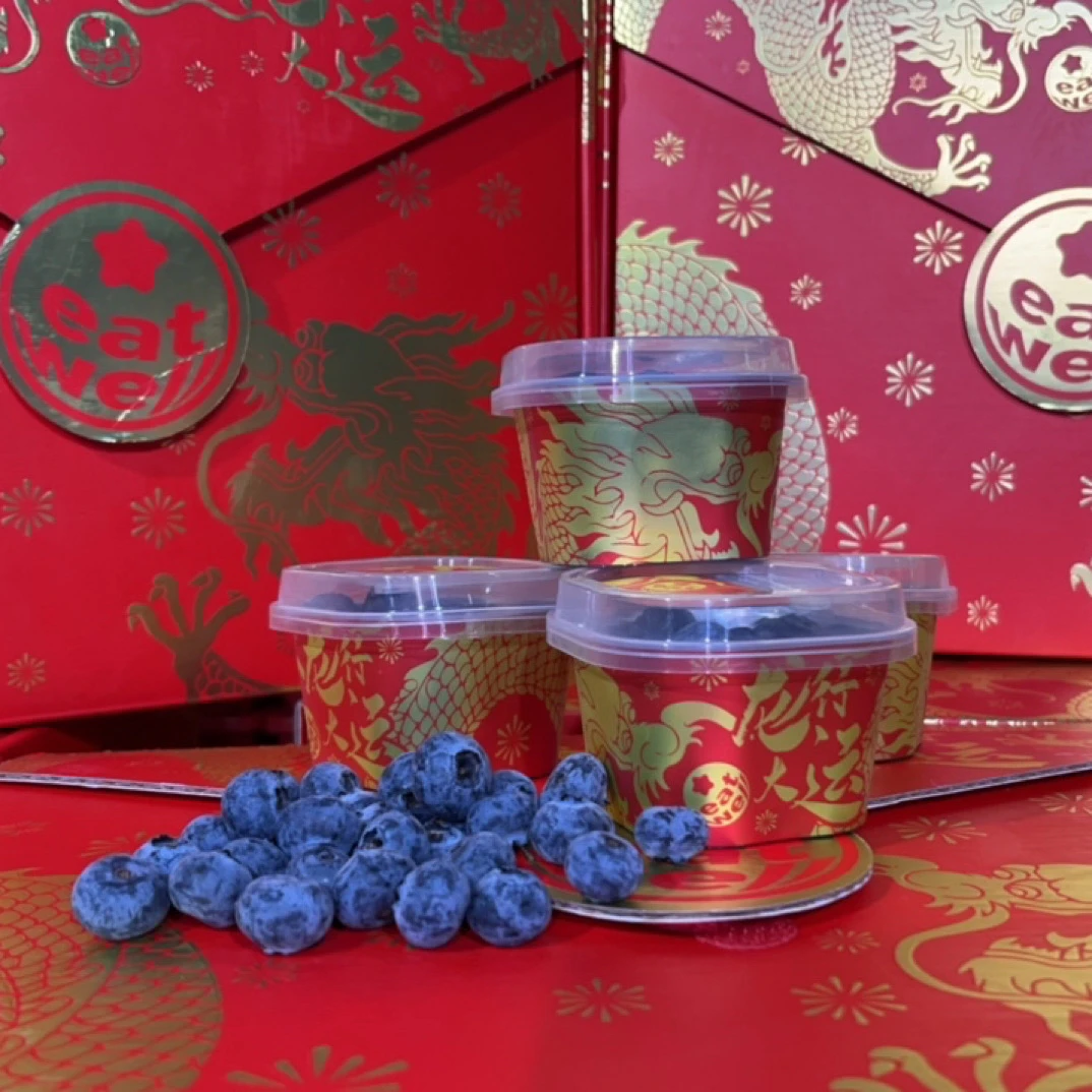 【风姐专属】龙年限定精选新鲜水果 60g/杯孕妇包邮发货