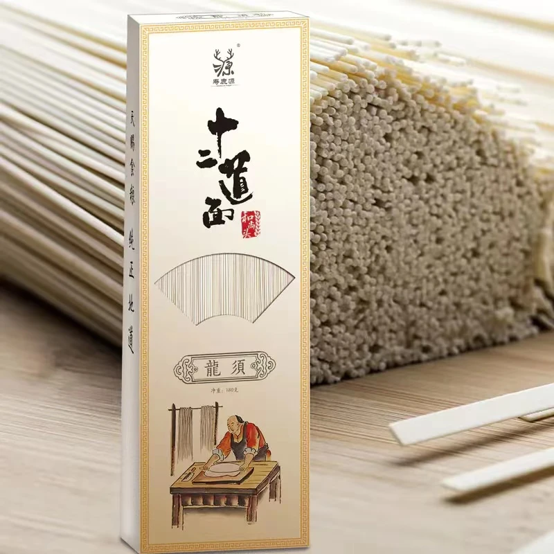【限购】寿鹿源和尚头挂面甘肃特产纯手工全麦面条营养高筋拉面