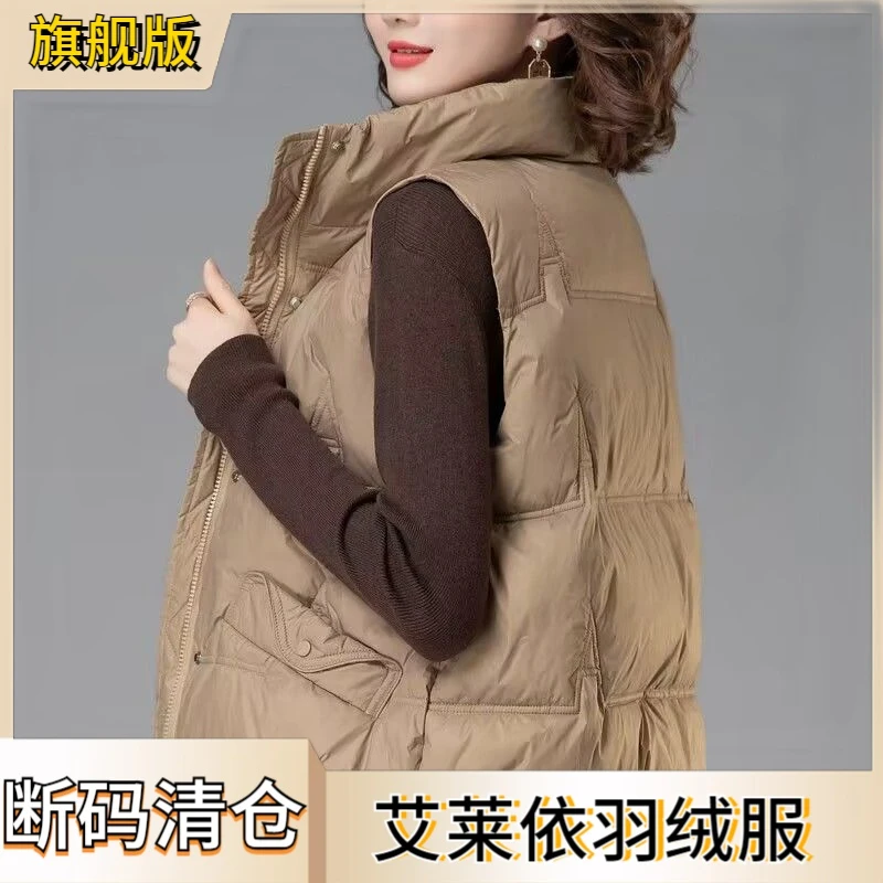 艾莱依羽绒马甲女冬季2023外穿马夹短款宽松洋气加厚背心坎肩