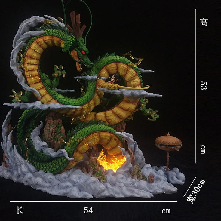 【现货】七龙珠动漫GK神龙与小悟空超大雕像手办摆件发光磁吸高50cm