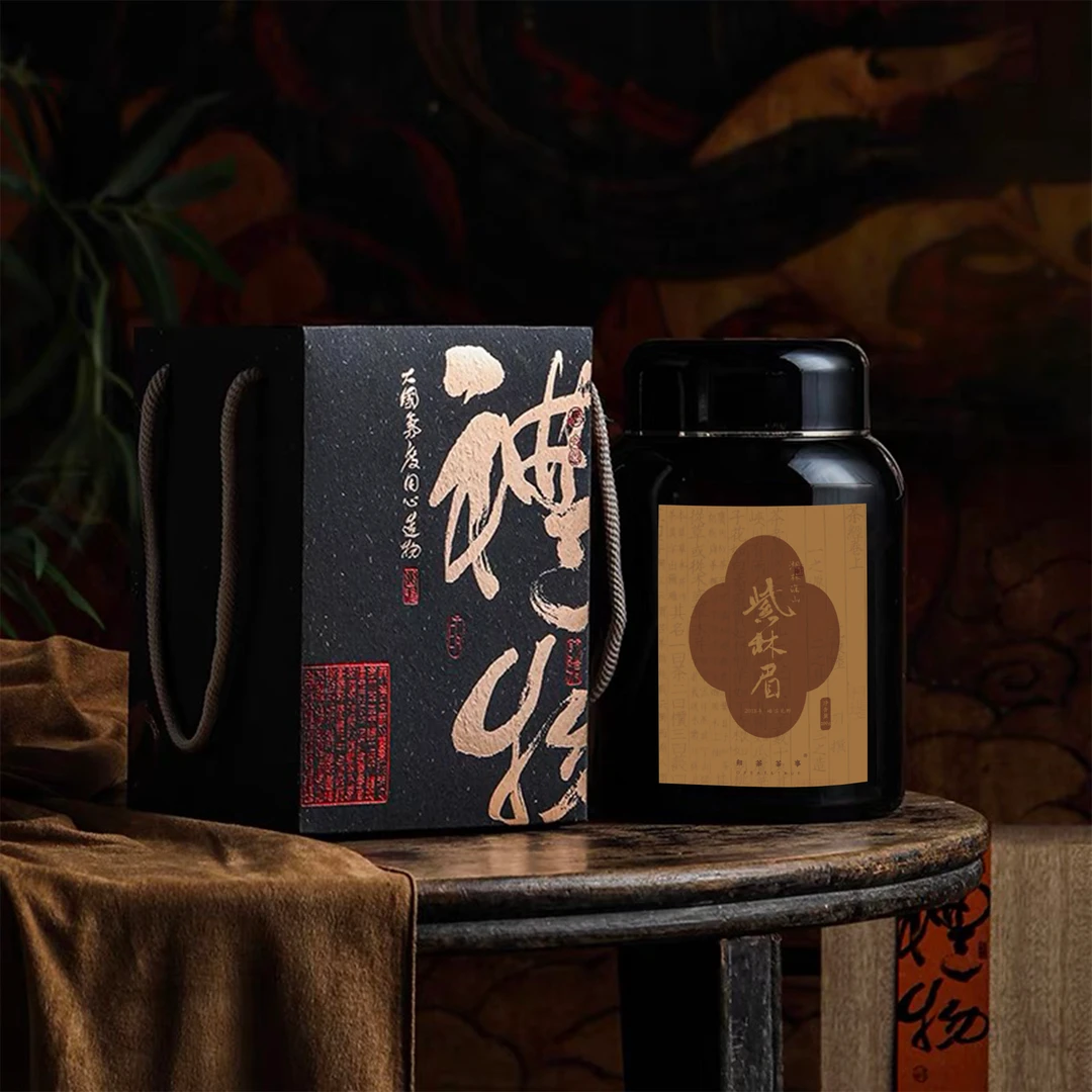 归荼茶事｜2018年紫林眉 福鼎磻溪寿眉 50g起