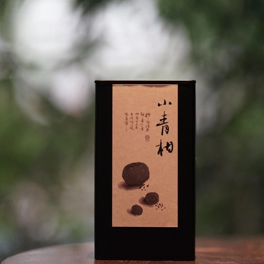 归荼茶事｜小青柑广东新会油柑10年宫廷散普洱125g