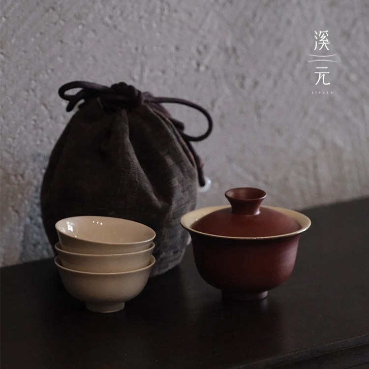 归荼茶事X溪元｜悦己mini便携套组