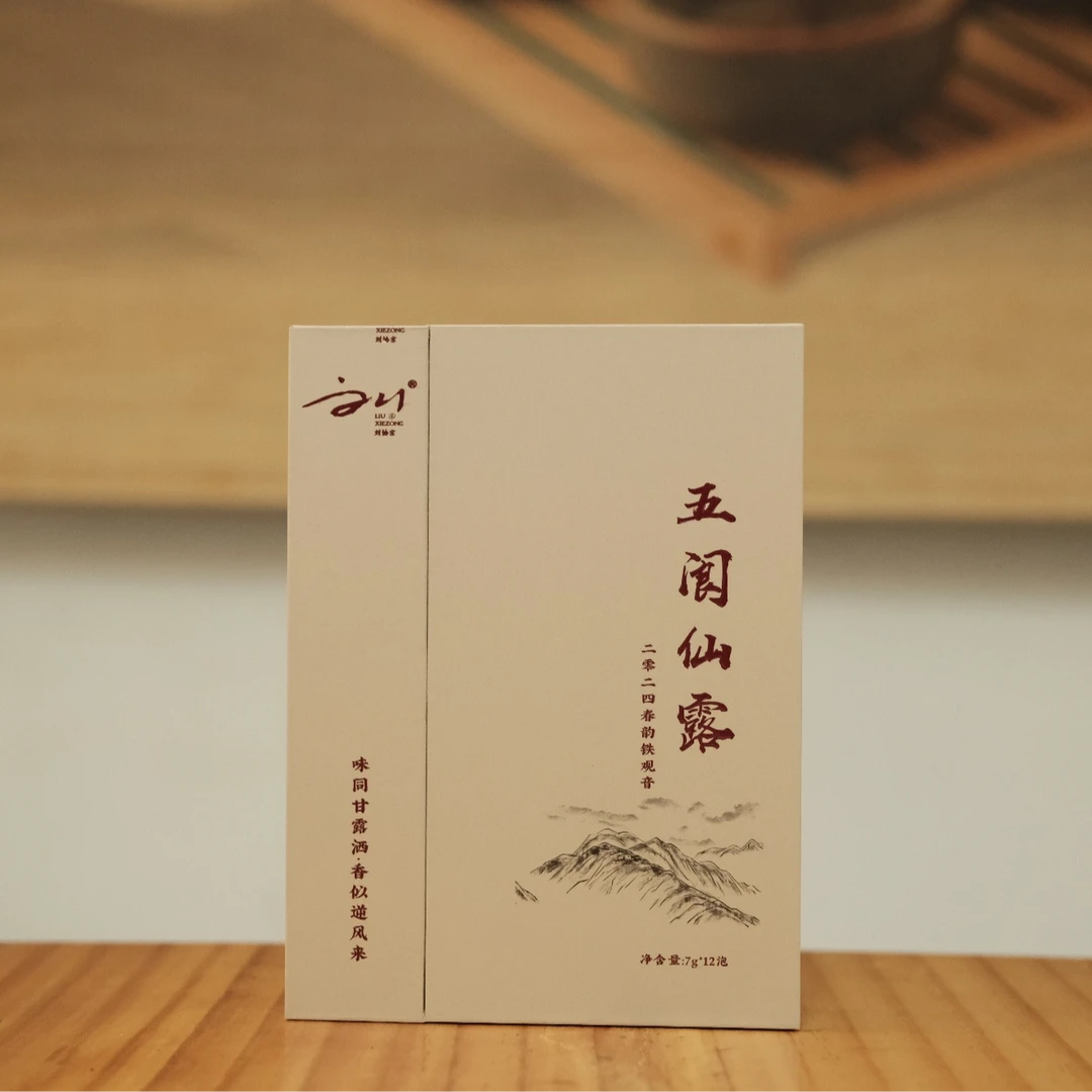 归荼茶事｜五阆仙露  福建闽南乌龙铁观音   84g