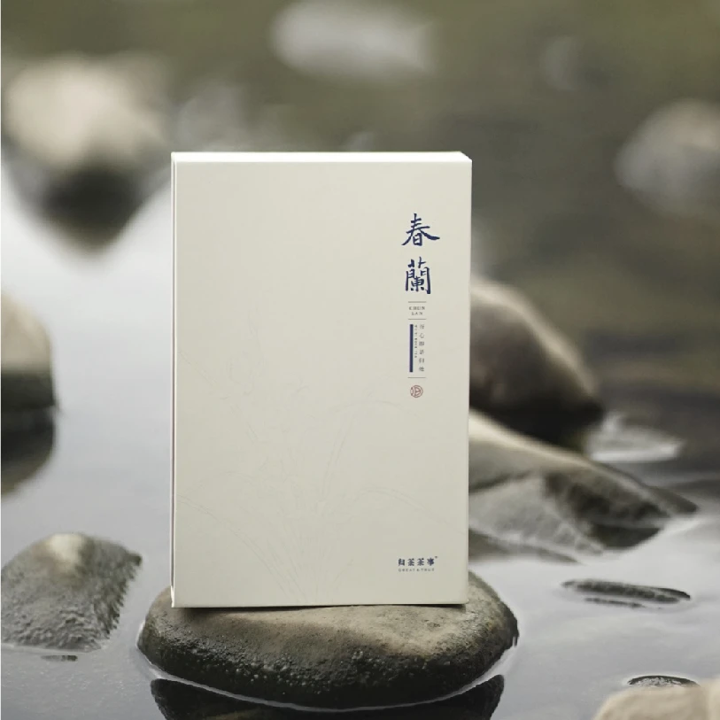 归荼茶事｜春兰 2023年武夷山岩茶小品种 33g
