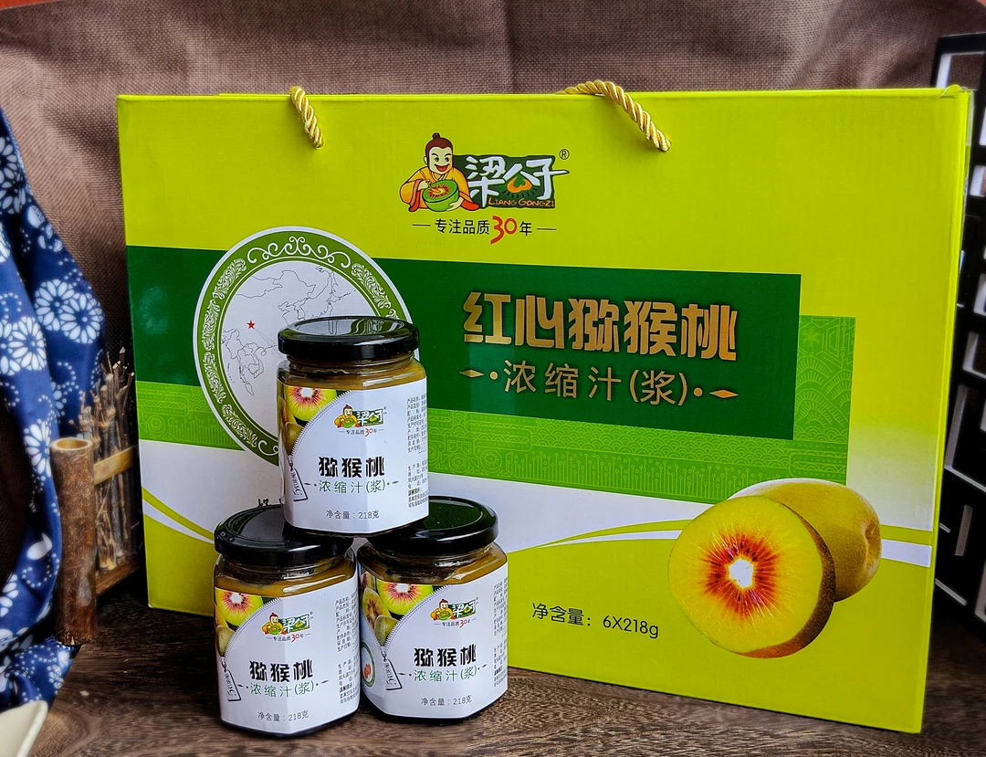 苍溪特产红心猕猴桃浓缩汁(浆)210g*6 奇异果果浆