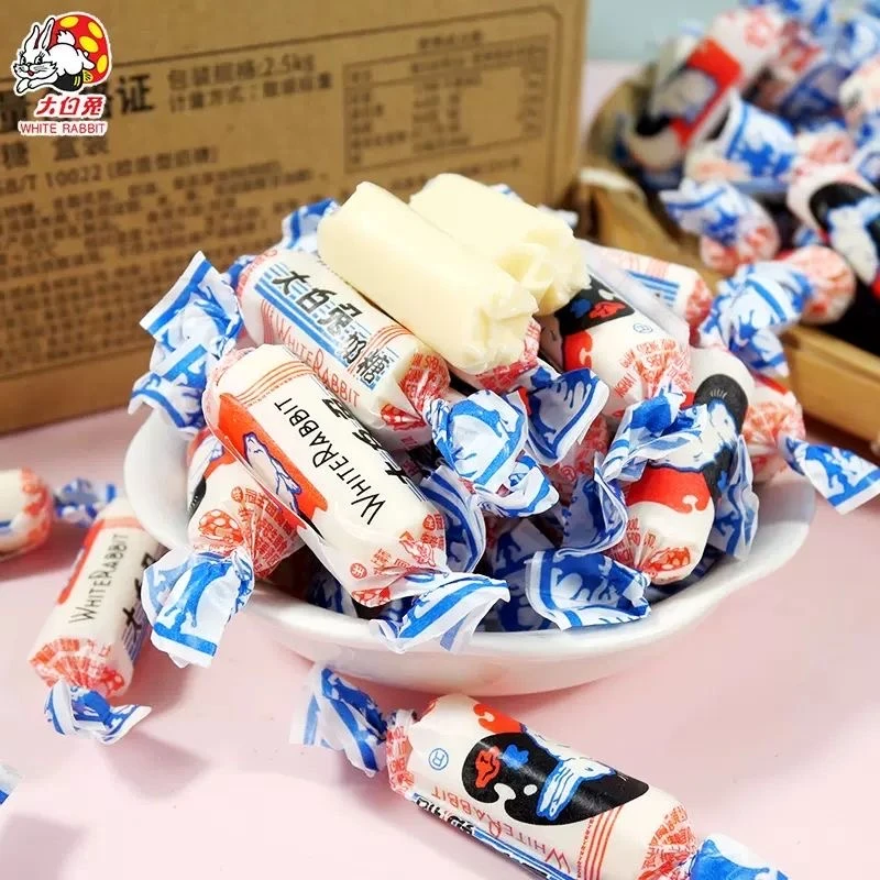 上海大白兔奶糖果冠生园童年回忆混合香醇喜糖果好吃休闲零食年货