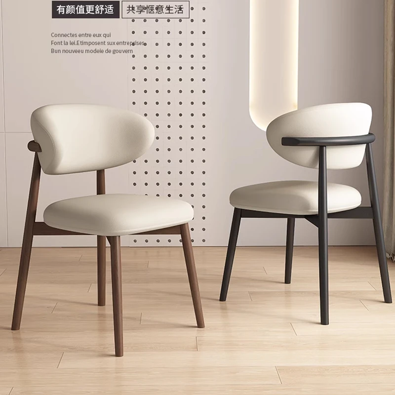 北欧餐椅现代简约实木休闲家用网红咖啡厅酒店设计师靠背羊角椅子