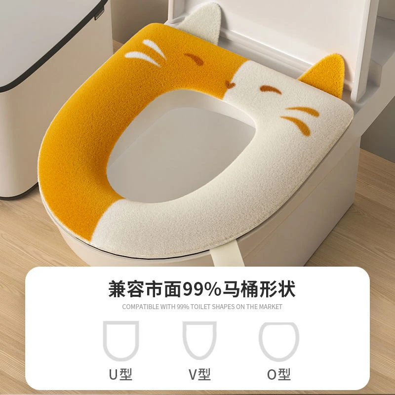 (厂家直销)猫咪马桶垫