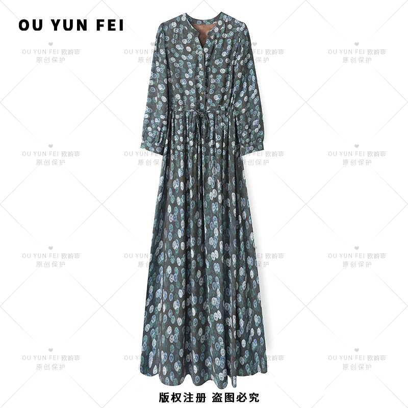 【小兰花】显瘦连衣裙春秋气质穿搭时尚轻奢女装优雅洋气F1603