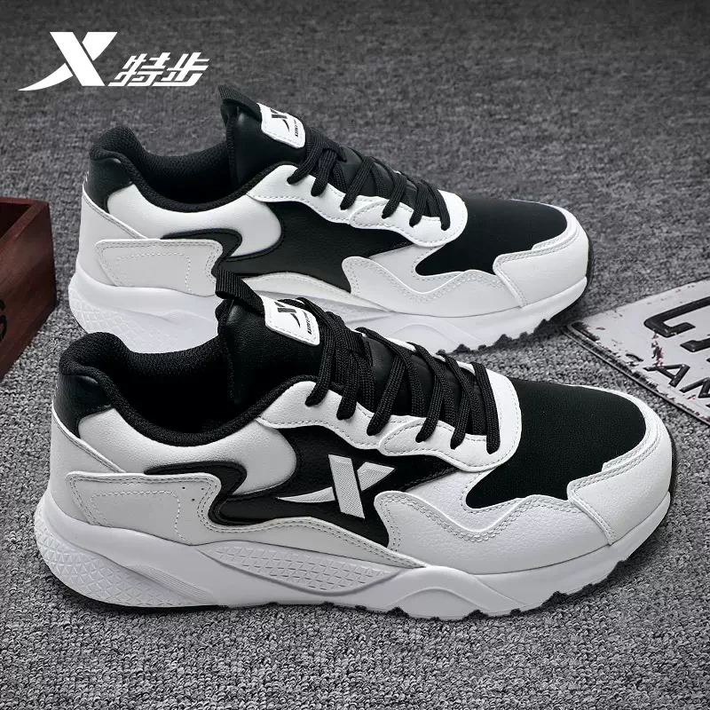 特步男鞋休闲鞋2025新款皮面老爹鞋学生正品跑鞋潮流旅游运动鞋男