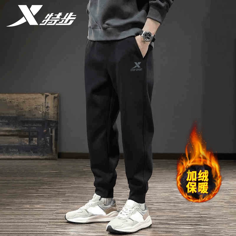 特步加绒运动裤男冬季新款男士防静电保暖长裤休闲宽松防风束脚裤