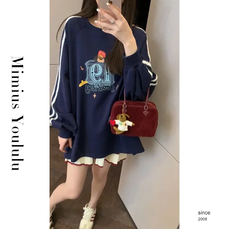 【mimius】七七 小众设计美式卡通字母印花宽松卫衣 F08339