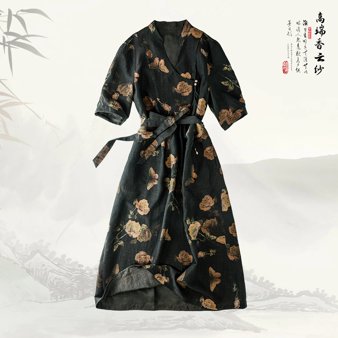 【干枯玫瑰】品牌新款香云纱桑蚕丝轻奢复古双面穿连衣裙419378-1