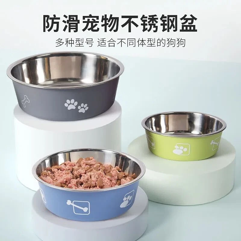 加厚不锈钢宠物食盆耐摔易清洗猫碗狗碗防滑喂食器防打翻狗狗饭盆