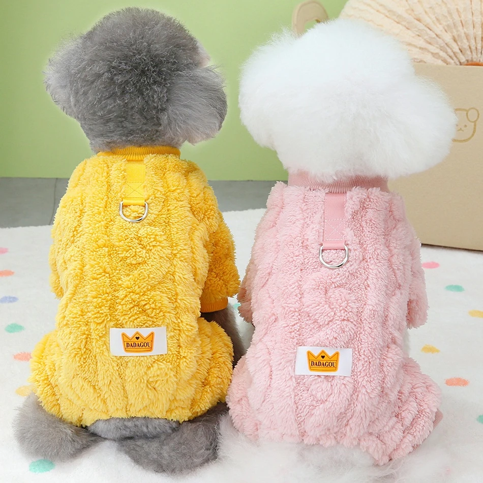 狗狗衣服冬天保暖四脚衣小型犬中小型犬泰迪雪瑞纳法斗麻花绒衣