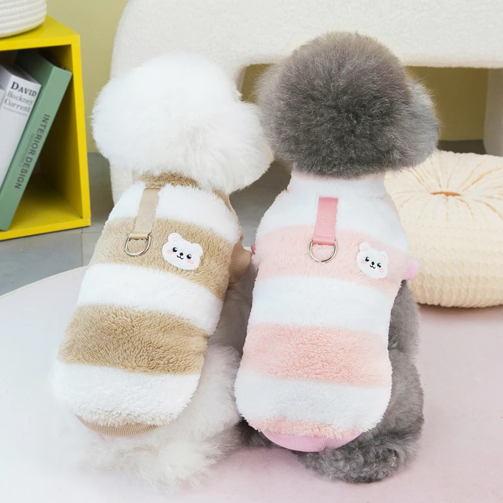 狗狗衣服秋冬款秋冬款可爱绒衣带牵引环小型犬泰迪比熊冬天保暖衣