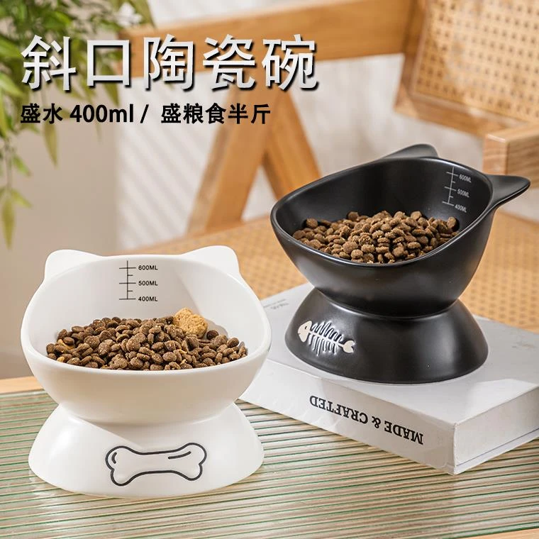 黑色陶瓷猫碗狗碗猫咪狗狗饮水神器带刻度吃饭碗喝水食盆萌宠好物